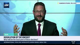 Former MK Dov Lipman on i24news as new elections are called in Israel - June 2022