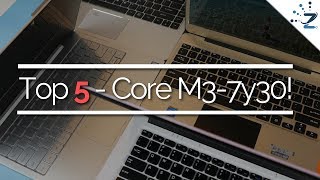 Top 5 Powerhouse Budget Laptops! #2018