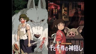 Chihiro X Mononoke