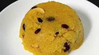 Corn Ravva Halwa|Broken Corn Halwa| Makkai ki Halwa|Maize Ravva Sweet| Cholam Rava| Sola Ravva Halwa