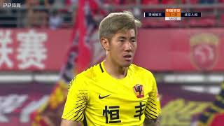 Guizhou Hengfeng VS Beijing Renhe 02/09/2018