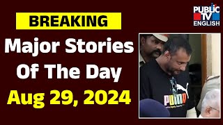 Challenging Star Darshan Shifted To Ballari Jail | Major Stories Of The Day | Aug 29, 2024