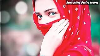 Pashto New Poetry 2019 | قسم دے ڈیرہ خکلےشاعری حد دے | Asma Ikhlas | Muhammad Gul Mansoor | پشتو ادب