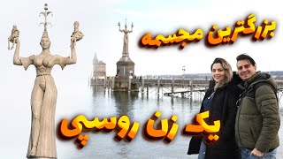 بزرگترین مجسمه یک زن روسپی در جهان