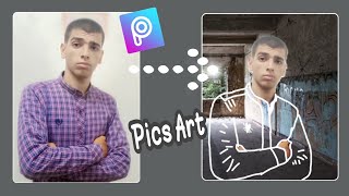 طريقة تغيير الخلفية و رسم الملابس بشكل احترافي فقط بالموبايل PicsArt