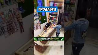 ВЫ БУДЕТЕ ШОКИРОВАНЫ ПОСМОТРЕВ ЭТО 😨 #факты #добро