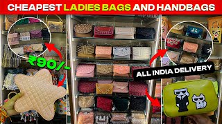 Ladies Purse Wholesale Market in Delhi | Ladies Purses, Handbags, Sling Bags in Rs 90 |Bridal Tassel