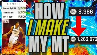 BEST WAY TO MAKE MT | BEST SNIPE FILTERS NBA 2K19 MyTEAM #3!