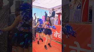 #carnilami #jale2  #dailyvlog #sapnachoudhary #shortsvideo #cgviral #cg #instagram #reels #viral