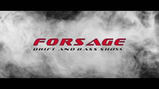 Forsage 2018