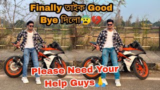 Good Bye My Love 💔 Plz Need your Help Guys 🙏