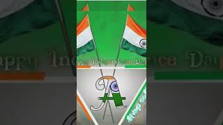 Happy 75 Independence day