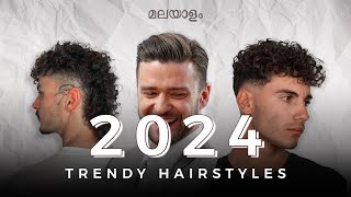 2024 hairstyle trends | Trendy hairstyles for 2024 | Men's Fashion Malayalam