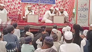 مسابقہ قراءت نعت تقریر مدرسہ دار ارقم  سید مزرعہ سہارن پور Qari_Mohd_Usman_Qasmi#