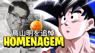 Homenagem ao Akira toriyama (Desenho que fiz)