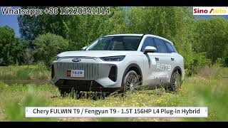 Chery Fengyun T9 / Fulwin T9