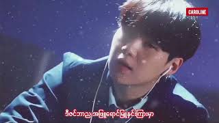 Min Yoongi - ဒီဇင်ဘာည (December Night) [FMV]