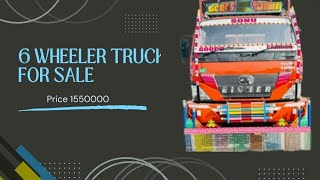 Second hand 6 wheeler Truck || Model EICHER PRO 1110 H HSD || #truck @secondhandalltypevehicle