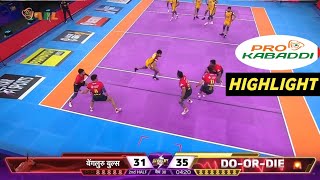 Bengaluru Bulls vs Telugu Titans PKL 2024 Full Match Highlight Video | Pro Kabaddi League 2024