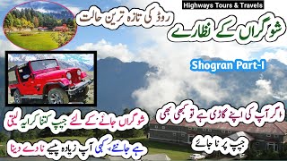 Shogran Detailed info | Shogran Road | Shogran Weather  | Shogran Jeep Rent | Shogran Naran Kaghan