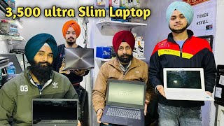 3,500 ultra Slim Laptop || Cash On Delivery || Cheapest Second hand Laptop Market Ludhiana