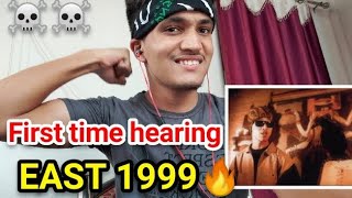 Wish Bone SNAPPED!!🔥 | TEEN first time hearing Bone Thugs-N-Harmony- East 1999