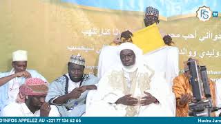 Hadra Jumah Du 04 OCTOBRE 2024 - Chez Mawlana Sangue Barhamou Ndiaye