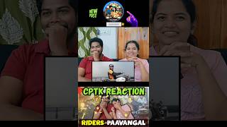 Ride o Ride #parithabangal #paavangal #gosu #comedyvideos #tvkvijay #tvk #thalaphathyvijay