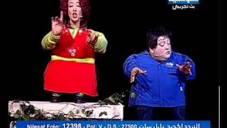 روميو و جوليات 2012 (جعفر القاسمي و سماح الدشراوي)