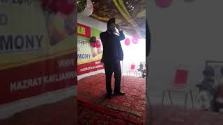 Speech by Shamim Kilyani