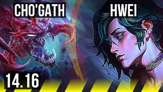 CHO'GATH & Sett vs HWEI & Seraphine (ADC) | Rank 3 Cho, 7/0/2, 700+ games | BR Challenger | 14.16