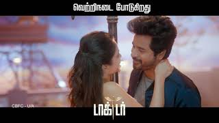 DOCTOR -  TV Spot Promo 8 | Sivakarthikeyan | Nelson | Anirudh | Priyanka Mohan