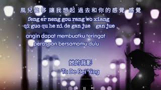 她 的 背影 - BAYANGAN PUNGGUNGNYA /COVER.