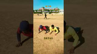 #trending #ytshorts #shorts #viralvideo #status #army #100pushupschallenge #zindagibarbad