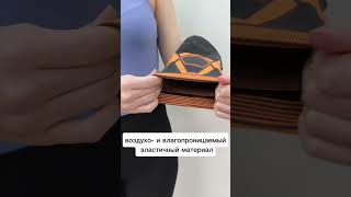 Ортез на коленный сустав с силиконовым кольцом   #ортезнаколено  #здоровьеикрасота  #ортез  #травма