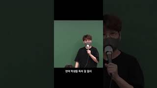 이번 9평 칠 때 '이것'만은 반드시 명심하셔야 합니다. (ft. 시험은 기세야)