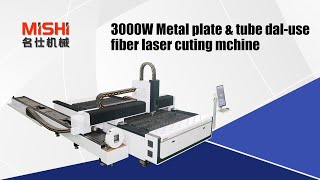 Master Precision with the Plate & Pipe Laser Cutting Machine