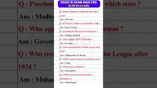 OSSSC RI Exam Today Memory 😇😇Based Questions/ #shorts #ytshorts #osssc_ri_amin #dailyjobsodia