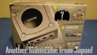 Another Gamecube from Japan!