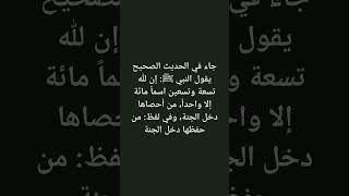 #قال_رسول_الله_صلى_الله_عليه_وسلم