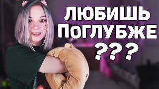 Топ моменты ТВИЧА - LeyaGornaya шалит | Свадьба Modestal | Tenderlybae обиделась