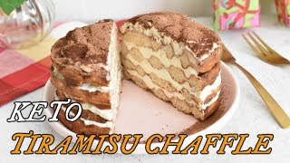 Keto Tiramisu Chaffle / Low Carb / Gluten Free / Sugar Free