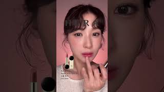 22-23호 피부 봄 데이트 립스틱 웜톤 추천 #shorts #makeup #kbeauty