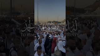 beautiful tilawat #viral #shortvideos #hajj #viralshort