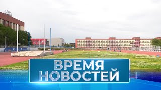 Новости Волгограда и области 04 07 2024 20 00