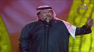 أبوبكر سالم - في الذي حبهم حفلة دبي (  2003 )