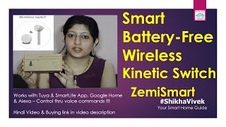 ZemiSmart Wireless Smart Switch: Kinetic BatteryLess Switch | WiFi Alexa, Google Home, Siri Tuya App