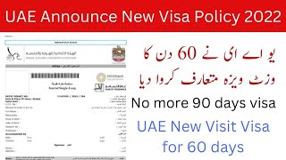 Dubai Visit Visa Update | UAE New Visa Rules October 2022