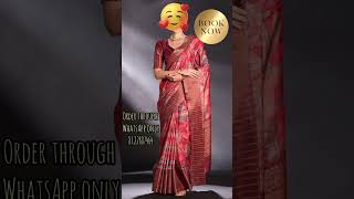 HANDI SILK💞 Designer Saree💐 Fabric :- Silk Blend🌹#beautiful #trending #sarees #shortsfeed