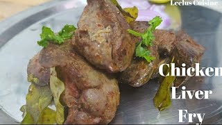 Simple and Tasty Chicken Liver Fry/ಚಿಕನ್ ಲಿವರ್ ಫ್ರೈ